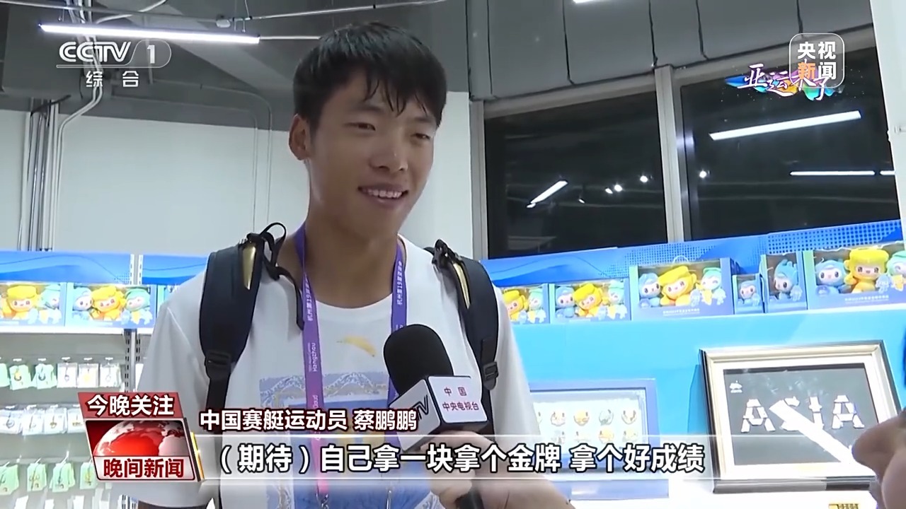 90ko极速比分